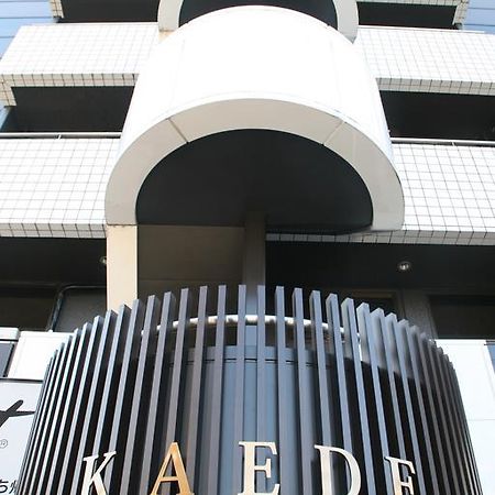 Kaede Guesthouse Kyoto Eksteriør billede